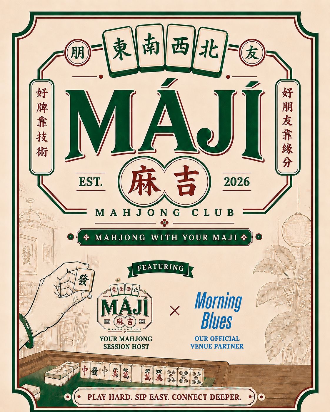 Maji Mahjong Club x Morning Blues event artwork